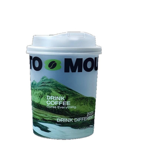 90口徑500ml直男杯一次性咖啡杯帶蓋磨砂杯透明塑膠奶茶冷飲杯