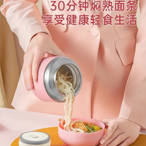 可攜式保溫飯盒燜燒杯上班族女帶飯不鏽鋼餐盒便當盒超長保溫提桶