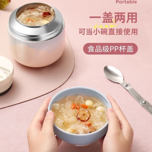 可攜式保溫飯盒燜燒杯上班族女帶飯不鏽鋼餐盒便當盒超長保溫提桶
