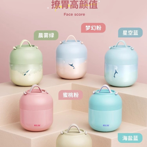 可攜式保溫飯盒燜燒杯上班族女帶飯不鏽鋼餐盒便當盒超長保溫提桶
