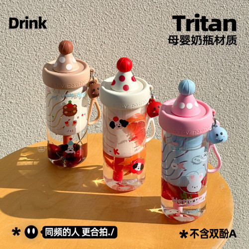 高顔值女生吸管杯新款夏大容量tritan戶外可攜式耐高溫茶水分離水杯