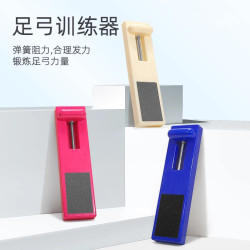 足弓訓練器扁平足矯正專用腳趾抓力器材鍛鍊足底美腿練腿部神器女