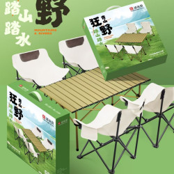 誠味廚 戶外折曡桌椅五件套月亮椅套裝蛋卷桌便攜式野營裝備全套