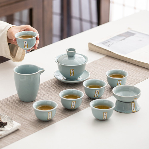 哥窰茶壺10頭陶瓷公道杯茶海功夫茶具蓋碗汝窰整套陶瓷禮品