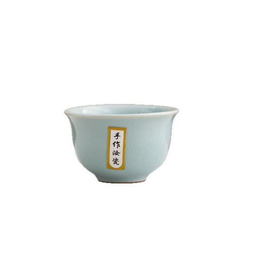 哥窰茶壺10頭陶瓷公道杯茶海功夫茶具蓋碗汝窰整套陶瓷禮品