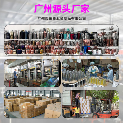 純銅莫斯科騾子杯雞尾酒杯帶吸管杯墊純銅馬克杯集合杯子 純銅莫斯科騾子杯雞尾酒杯帶吸管杯墊純銅馬克杯集合杯子