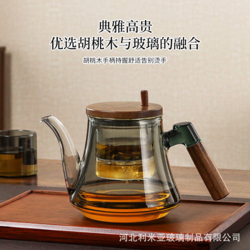 飄逸杯泡茶壺全玻璃內膽胡桃木加厚茶水分離過濾泡茶飄逸杯高檔次