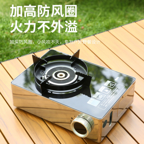 戶外一體迷你卡式爐家用不鏽鋼煮茶爐具卡磁爐可攜式露營燒烤瓦斯爐