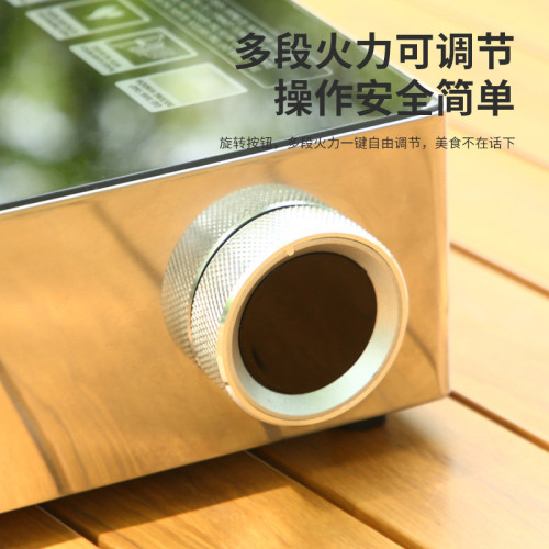 戶外一體迷你卡式爐家用不鏽鋼煮茶爐具卡磁爐可攜式露營燒烤瓦斯爐