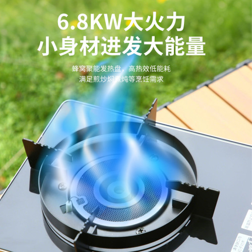 戶外一體迷你卡式爐家用不鏽鋼煮茶爐具卡磁爐可攜式露營燒烤瓦斯爐