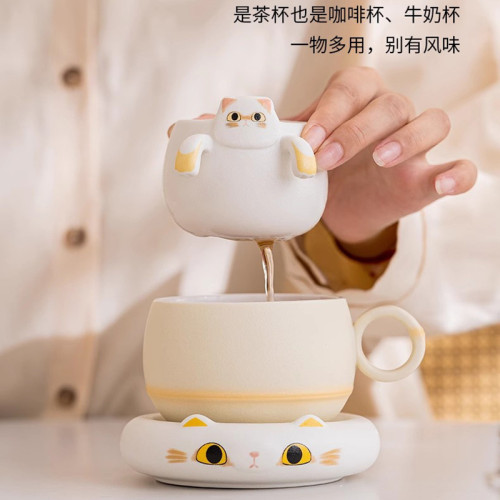 招財貓泡茶杯茶杯陶瓷茶水分離馬克杯創意咖啡杯男女水杯伴手禮物