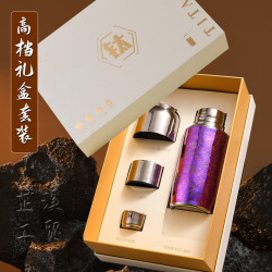 女士迷你純鈦保溫杯小巧2025新款高顔值全鈦磁吸全純鈦水杯子禮物