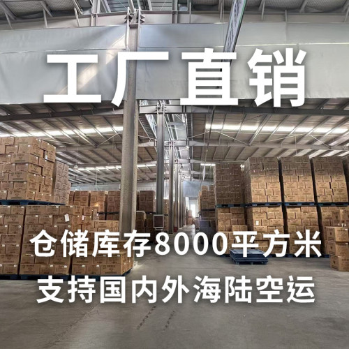 外賣玉米澱粉湯碗一次性快餐盒圓形可降解打包飯盒帶蓋子輕食品級