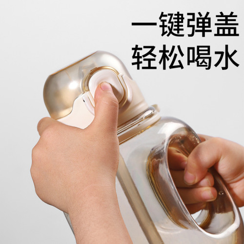 PPSU兒童水杯斜背大肚杯大容量塑膠吸管杯學生運動水壺可攜式隨手杯