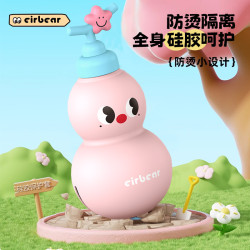 25年新品Eirbera 小葫蘆福祿水壺夏季大容量800ML可愛吸管背帶便