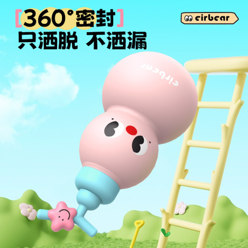 25年新品Eirbera 小葫蘆福祿水壺夏季大容量800ML可愛吸管背帶便