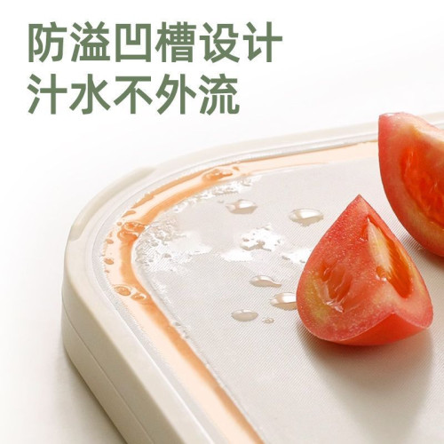 菜板抗菌防黴家用不鏽鋼雙面切菜板廚房專用案板水果粘板砧板佔板