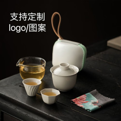 陶瓷旅行茶具套裝草木灰戶外露營可攜式茶具中式快客杯茶具禮品