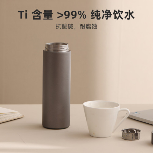 現代簡約純鈦雙層保溫杯茶水分離男女燜泡茶杯高級大容量杯子