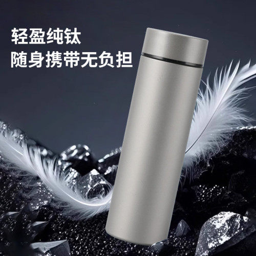 純鈦保溫杯茶水分離直身水杯車用燜茶杯泡茶杯鈦杯禮盒套裝