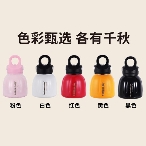 316L不鏽鋼一鍵開蓋速開杯車用雙層真空保冷保溫可攜式泡茶杯水杯