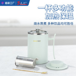 電熱水杯燒水杯小型可攜式恒溫保溫杯自動加熱養生杯加熱水杯