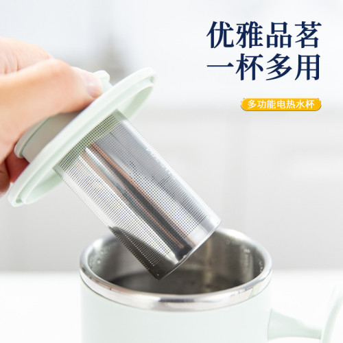 電熱水杯燒水杯小型可攜式恒溫保溫杯自動加熱養生杯加熱水杯