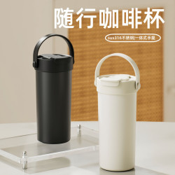 雙飲咖啡杯高顔值316不鏽鋼保溫杯一杯雙飲可攜式車用保冷隨行水杯