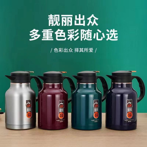 哇噢304不鏽鋼雙層保溫壺家用酒店飯店禮品熱水壺按壓式保溫壺