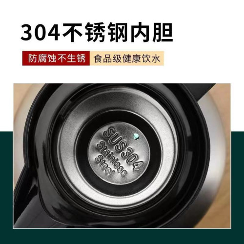 哇噢304不鏽鋼雙層保溫壺家用酒店飯店禮品熱水壺按壓式保溫壺