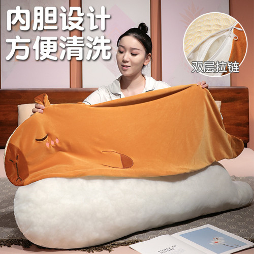 可愛水豚卡皮巴拉長條抱枕女生睡覺夾腿側睡枕頭床頭靠墊男生款冬