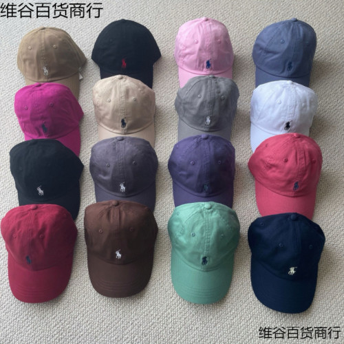 拉夫勞倫可掃碼高品質帽子情侶polo保羅棒球帽男潮牌刺綉成人帽