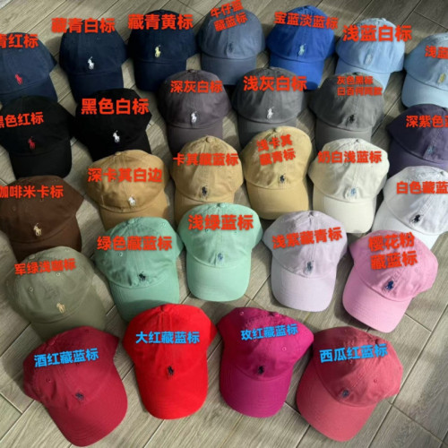 拉夫勞倫可掃碼高品質帽子情侶polo保羅棒球帽男潮牌刺綉成人帽