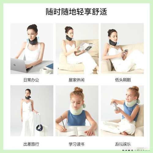 護頸枕脖套型枕可攜式頸枕家用辦公旅行記憶棉閃耀黑標準款振動