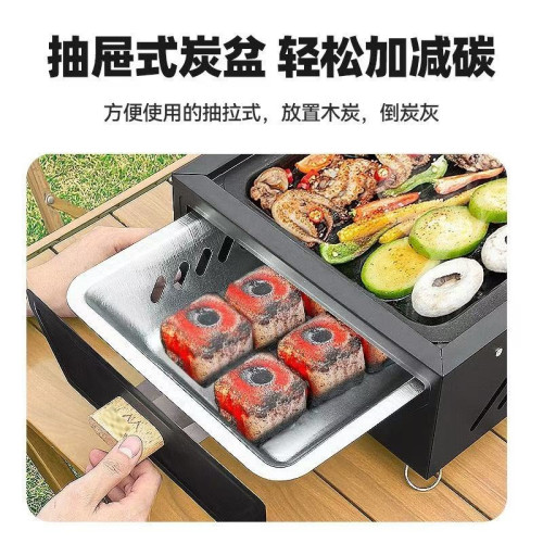 家用露營庭院燒烤爐戶外可攜式木炭燒烤架方形圍爐煮茶的野營烤火盆