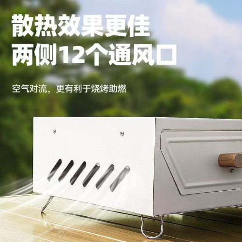 家用露營庭院燒烤爐戶外可攜式木炭燒烤架方形圍爐煮茶的野營烤火盆