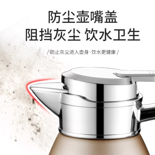 316真空保溫水壺酒店大容量羅馬壺雙層保溫瓶泡茶壺熱水瓶暖水壺