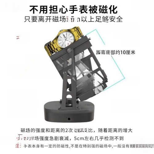 手錶搖表器旋轉機械表器手錶自動器上鏈轉表器上髮條放置搖表器
