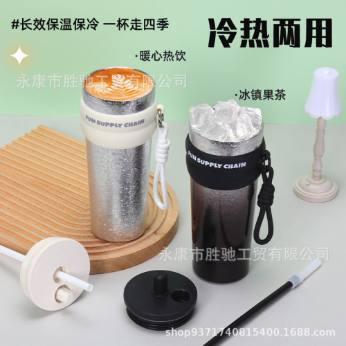 冰裂紋保溫杯新款女士高顔值手提繩水杯車用吸管杯學生保冷冰霸杯