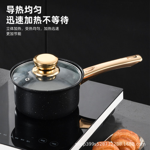 麥飯石炒鍋大理石不沾鍋煎鍋奶鍋湯鍋家用鍋具套裝電磁爐通用pot