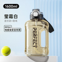 奶瓶級ppsu水杯大容量耐高溫戶外運動可攜式健身加厚噸噸杯水壺
