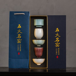 五大名窰茶盃主人盃個人專用功夫茶具陶瓷茶盞伴手禮盒裝定LOGO