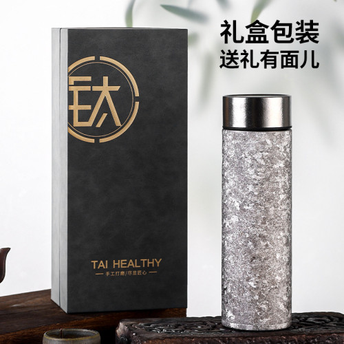 純鈦保溫杯高顔值大容量男女可攜式雙層真空燜茶杯高級商務禮品