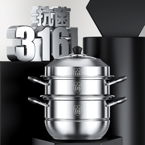 316不鏽鋼蒸鍋家用多層304加厚帶蒸籠多功能蒸煮鍋大容量電磁爐用