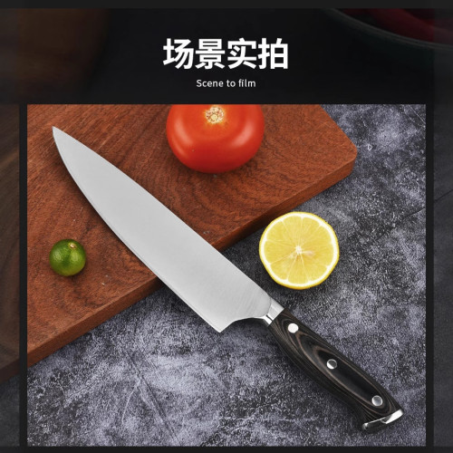 8寸5鉻廚師刀日式魚生刀西式料理刀家用切菜切片刀不鏽鋼廚房鋒利