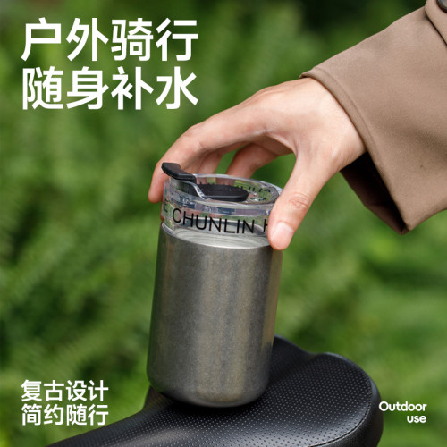 春林陶瓷咖啡杯高顔值男女可攜式隨手杯精緻不鏽鋼車用直飲水杯