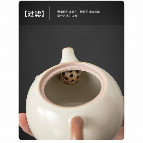 米黃汝窰茶具套裝家用個人專用輕奢單人一兩人側把壺茶杯茶盤