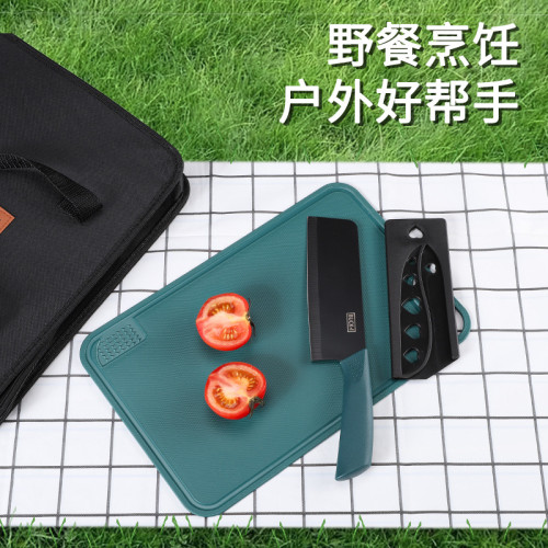 戶外野營炊具刀具可攜式廚具收納包露營遊不鏽鋼鍋鏟切菜板套裝 戶外野營炊具刀具可攜式廚具收納包露營遊不鏽鋼鍋鏟切菜板套裝