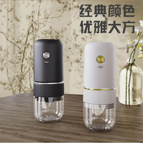 咖啡機電動研磨器意式手沖磨粉機粗細可調充電家用小型迷你磨豆機