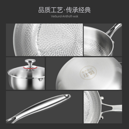 德國真鈦奶鍋雪平鍋家用一人份小鍋無塗層不沾鍋寶寶輔食熱奶鈦鍋